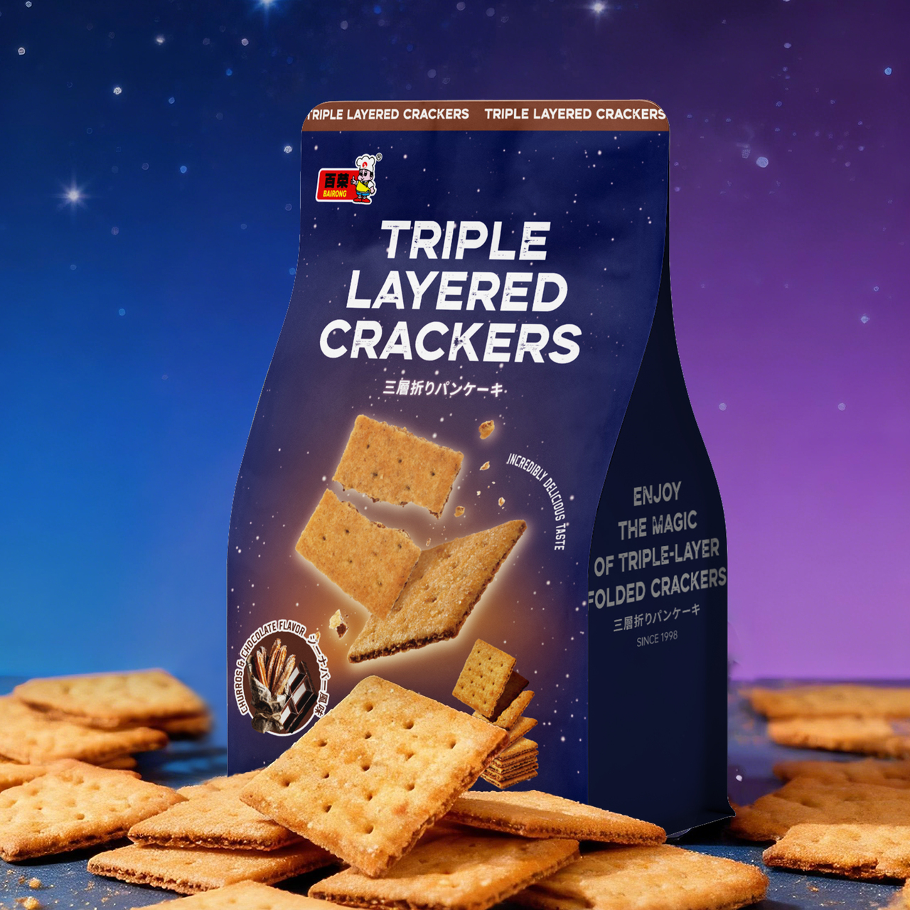 Triple Layered Crackers (Chocolate Flavor) Image
