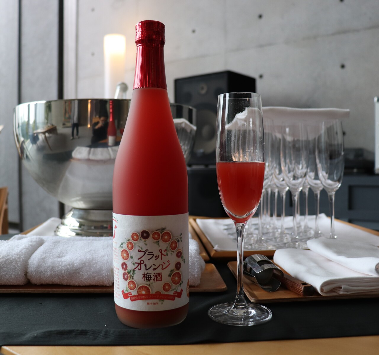 ブラッドオレンジ梅酒 イメージ