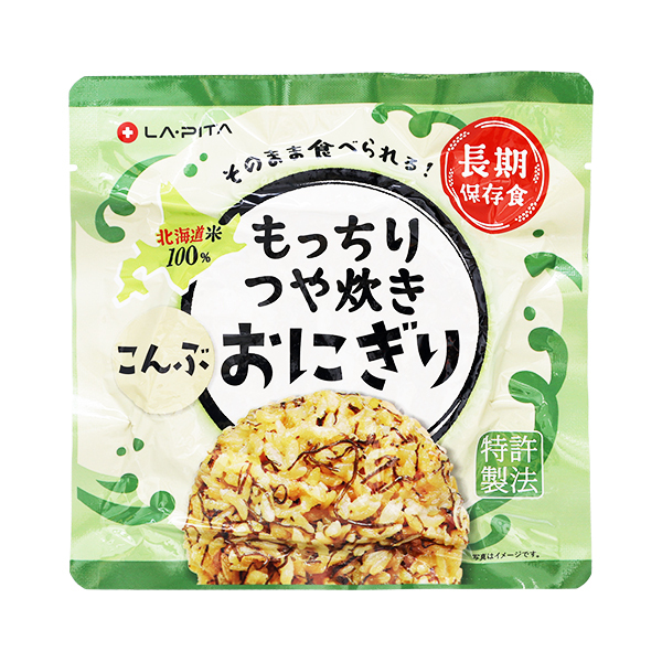 もっちりつや炊きおにぎり イメージ