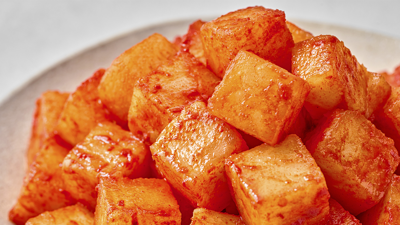 Palgong Seasoned Dried Radish Salad Image