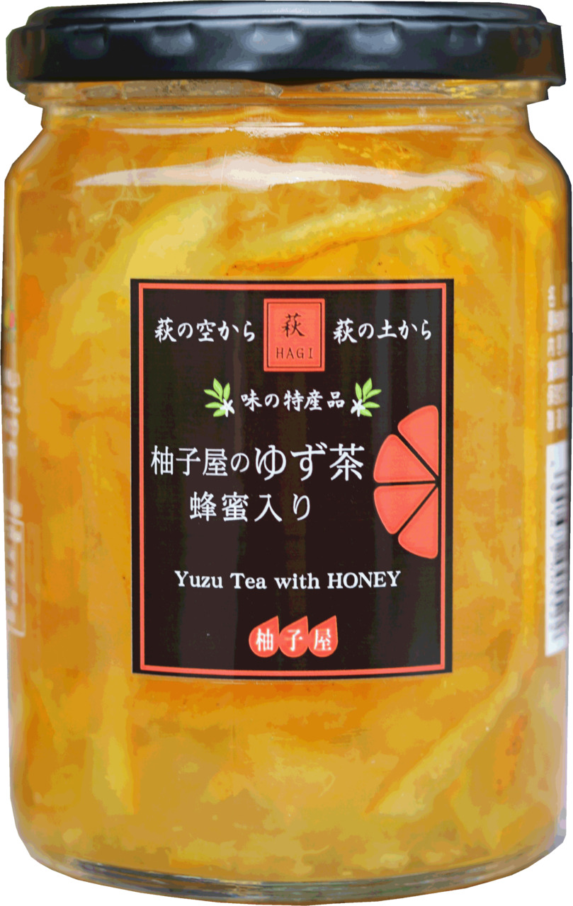 ゆず茶 イメージ