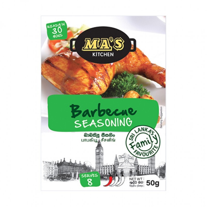 Spice Mixes, Seasoning Powders & Seasoning Cubes Image