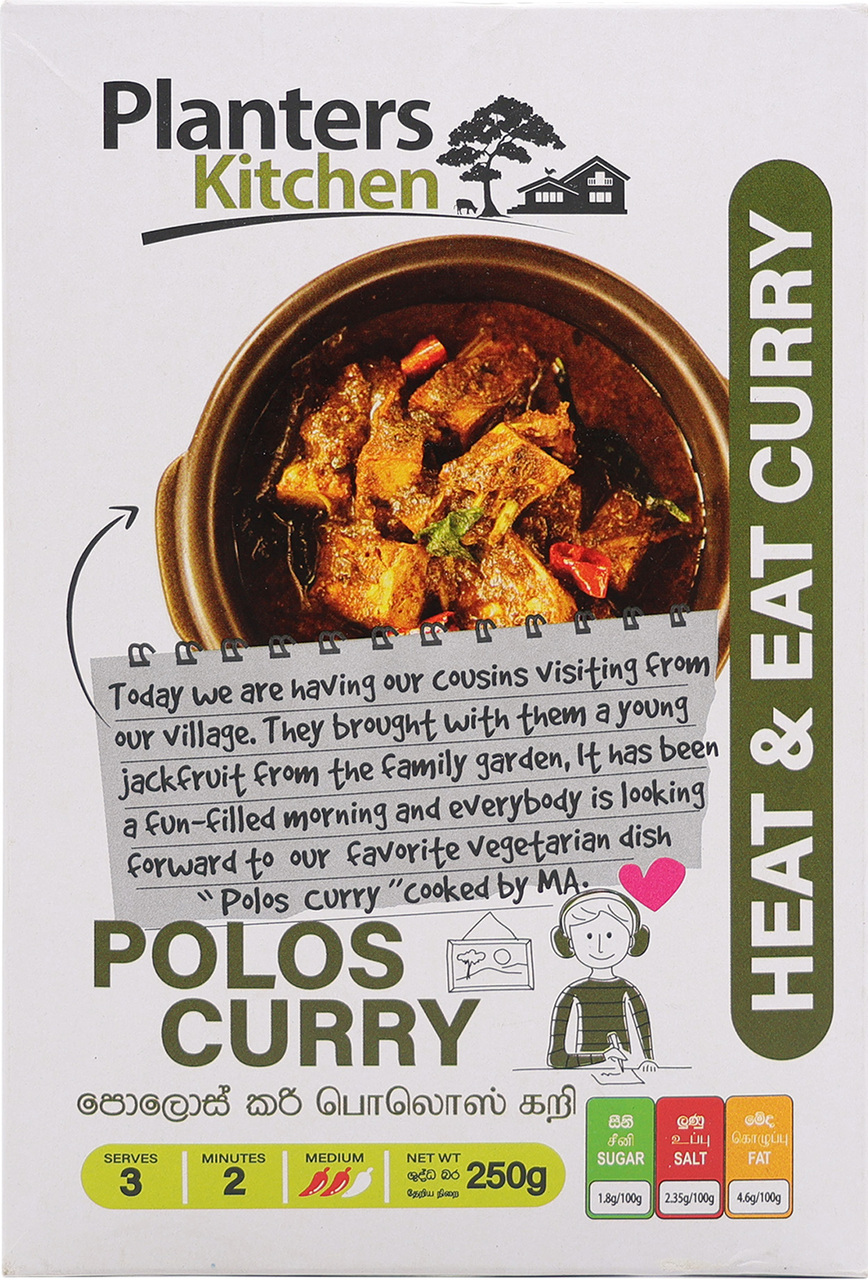  Ready-to-Eat Retort Curries Image