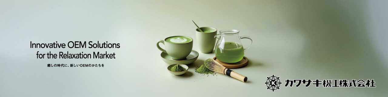 GABA抹茶 イメージ