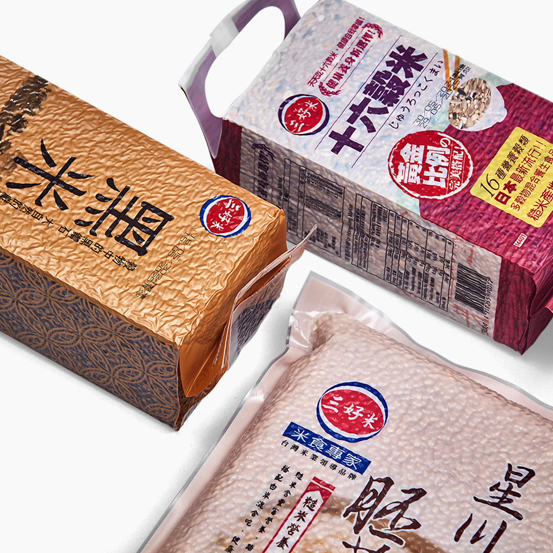 Food packaging Image