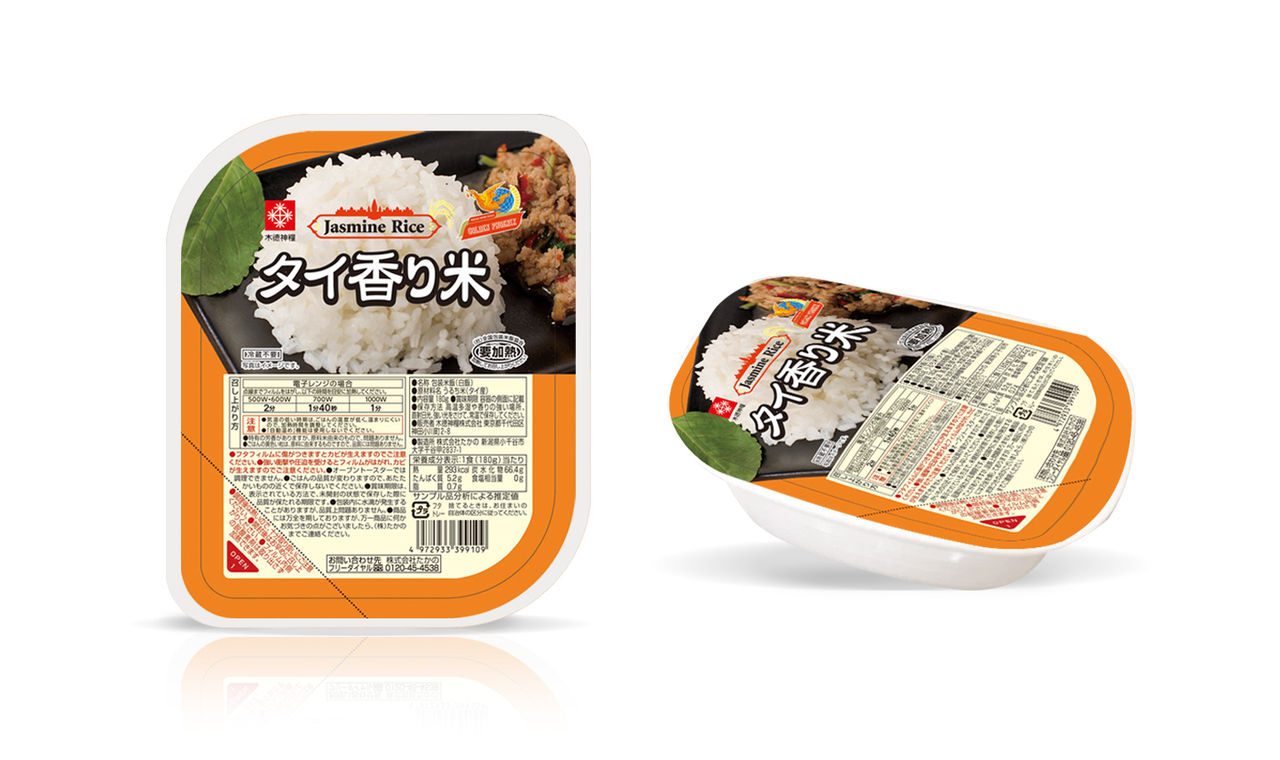 Golden Phoenix Thai Hom Mali Jasmine Rice (5kg/450g/Ready to eat 180g) Image