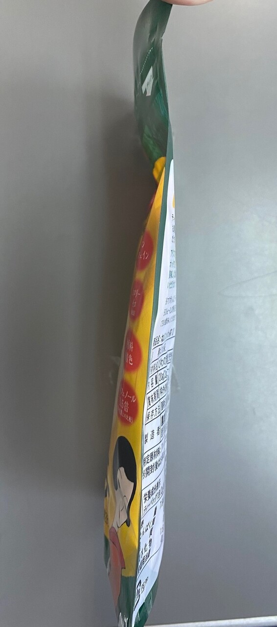 ねじめびわ茶10包入 イメージ