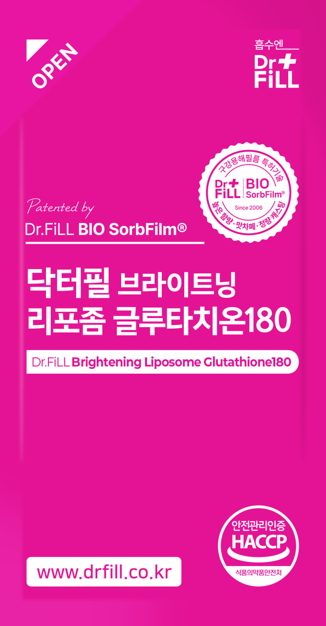 Liposome Glutathione (skin brightening) ODF - oral dissolving film Image