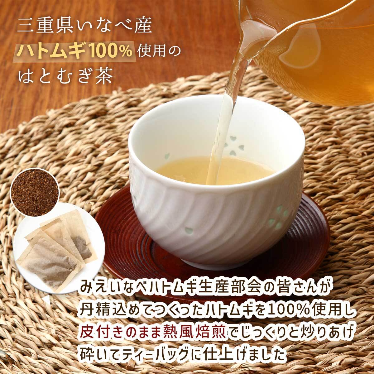Japanese Sake, Vinegar,Japanese Barley Tea,Curry (ready-to-eat curry, curry powder) , Udon Noodle, Fresh Orange, Orange Juice, Frozen Pizza, Frozen Japanese side dish Image