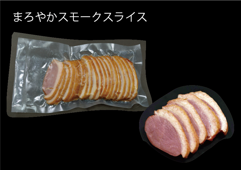 合鴨（生冷凍）パーム鴨　/　合鴨（加熱加工品）北京ダックスライス・合鴨まろやかスモークスライス・合鴨まろやか蒸し・合鴨まろやか照り焼き イメージ