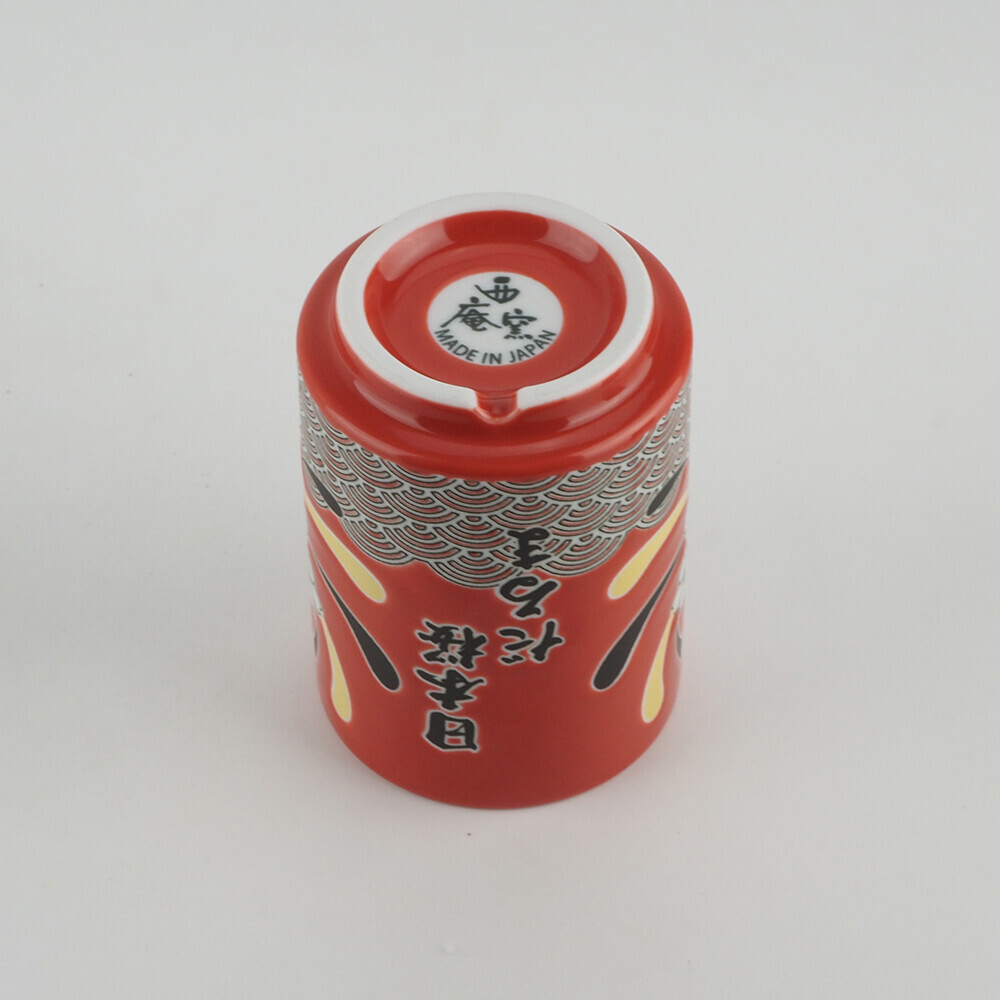 Sakura daruma Sushi yunomi (Red) Image