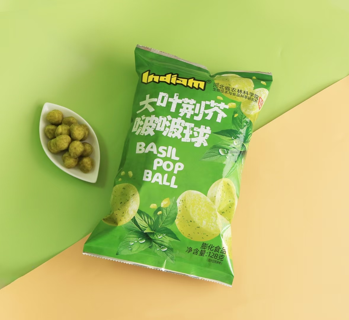 Indiam Pop Ball Healthy Grain snack イメージ