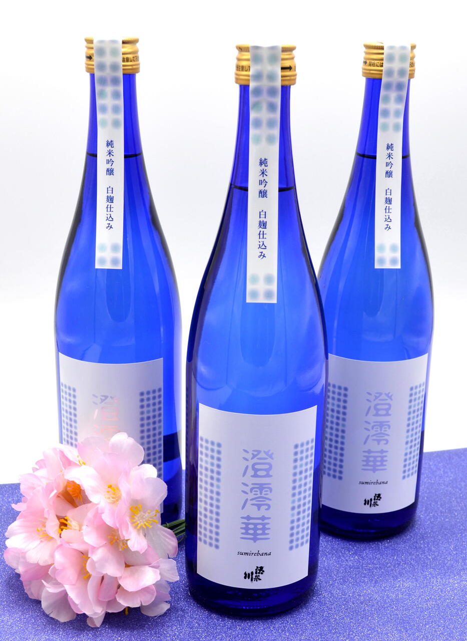 白麹仕込み純米吟醸「澄澪華」 イメージ