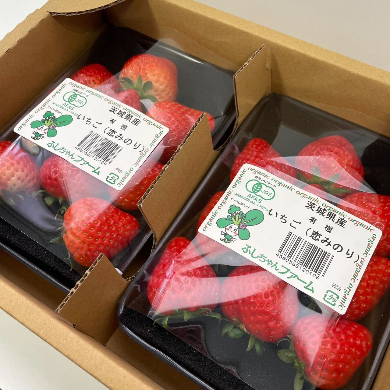 Organic Japanese Strawberries Image