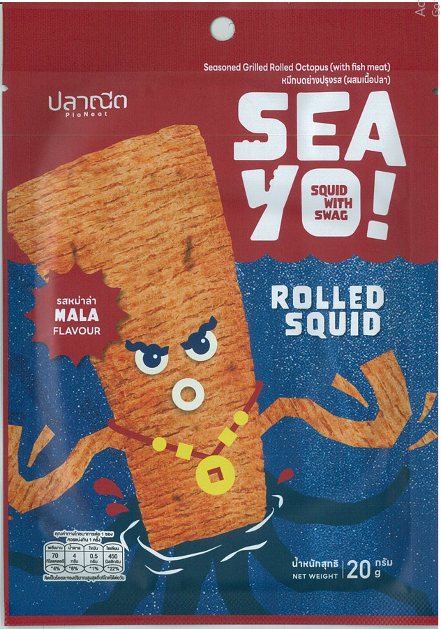 ROLLED SQUID (ORIGINAL, SPICY, MALA FLAVOUR) Image