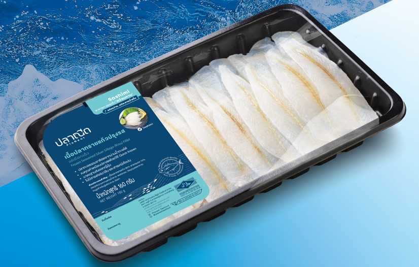 SASHIMI GRADE (Vinegar Sardine Hiraki, Cuttlefish Fillet, Kisu Fillet, Aji Fillet) Image