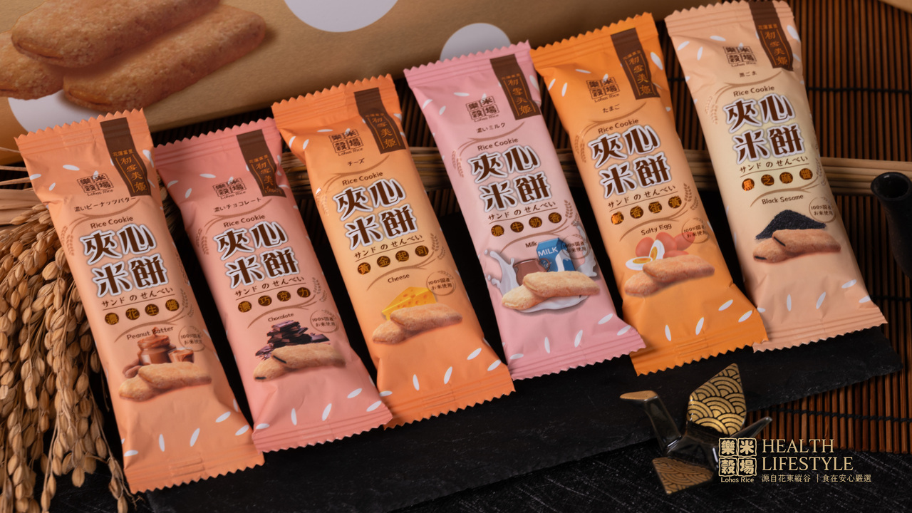 Hatsuyaki Hime Rice Cracker Image