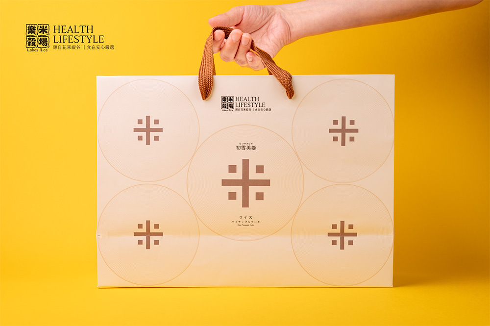 Hatsuyuki Hime Rice Pineapple Cake Image