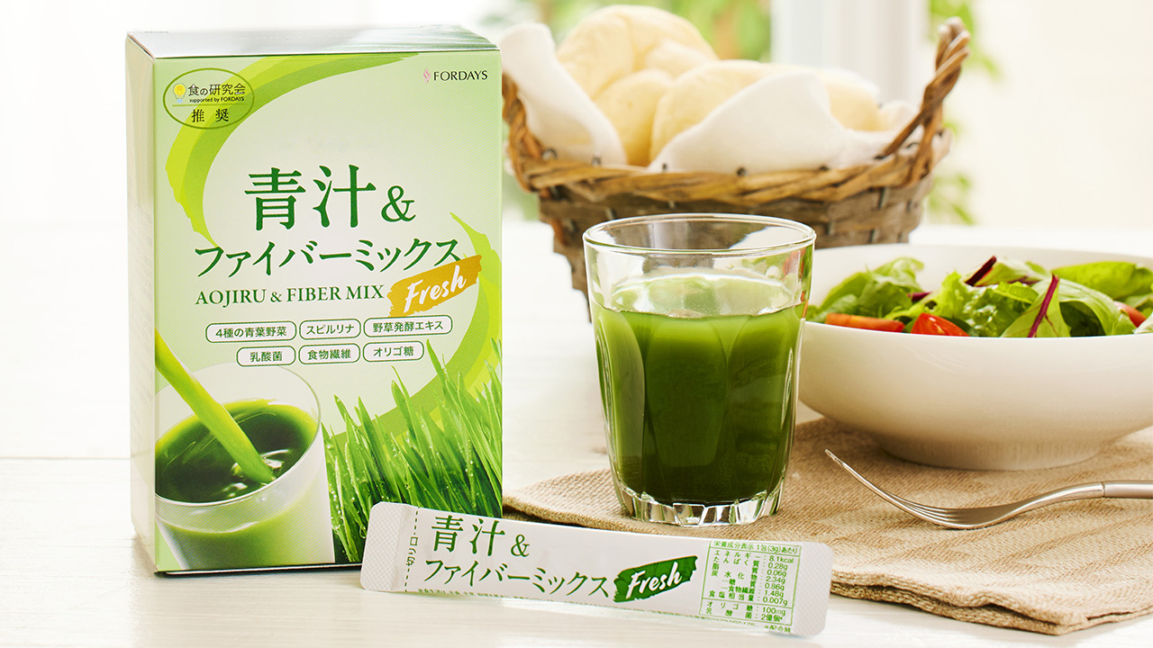 青汁 & ファイバーミックス フレッシュ イメージ
