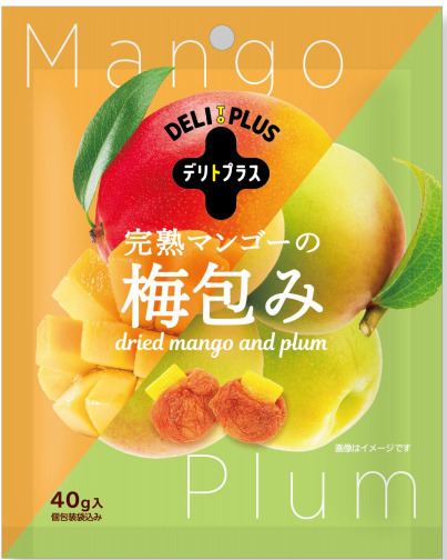 梅包み イメージ