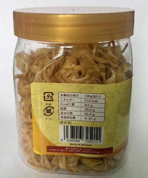 Fried Shallots Image