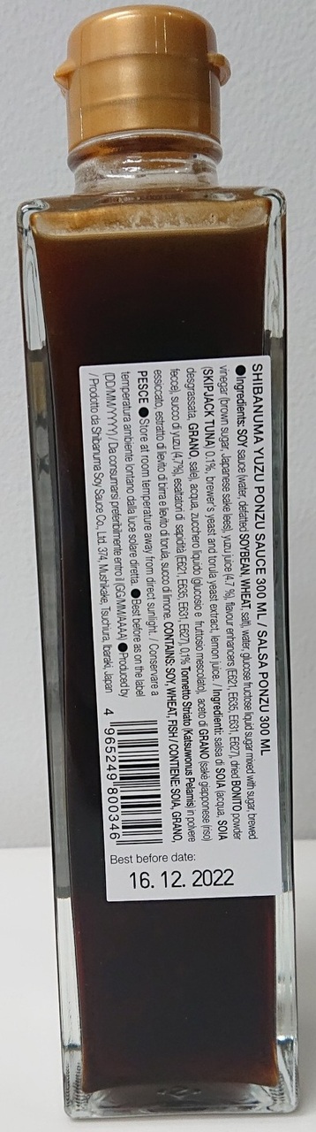 EU対応ポン酢ゆずかつお300ml×6本×5箱 イメージ