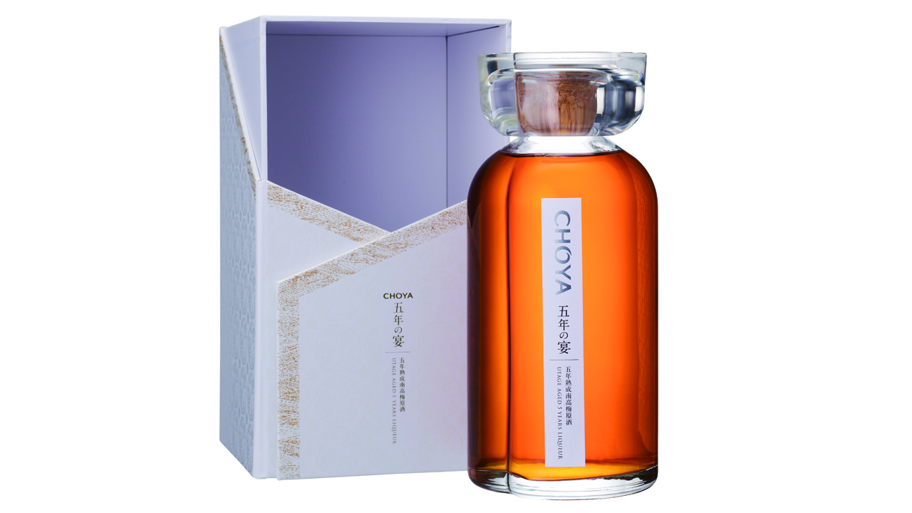 五年の宴 イメージ