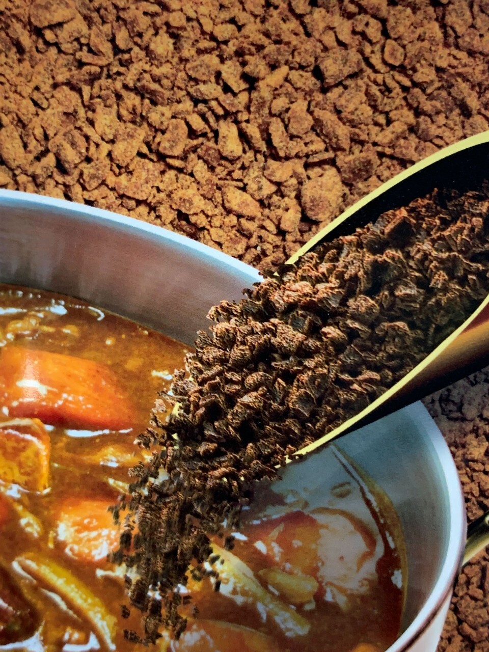 Cosmo Japanese Seven Black Curry (Gluten Free/Vegan) Image