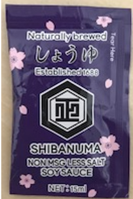 Koikuchi Soy Sauce Private Brand Designed Sachet Image