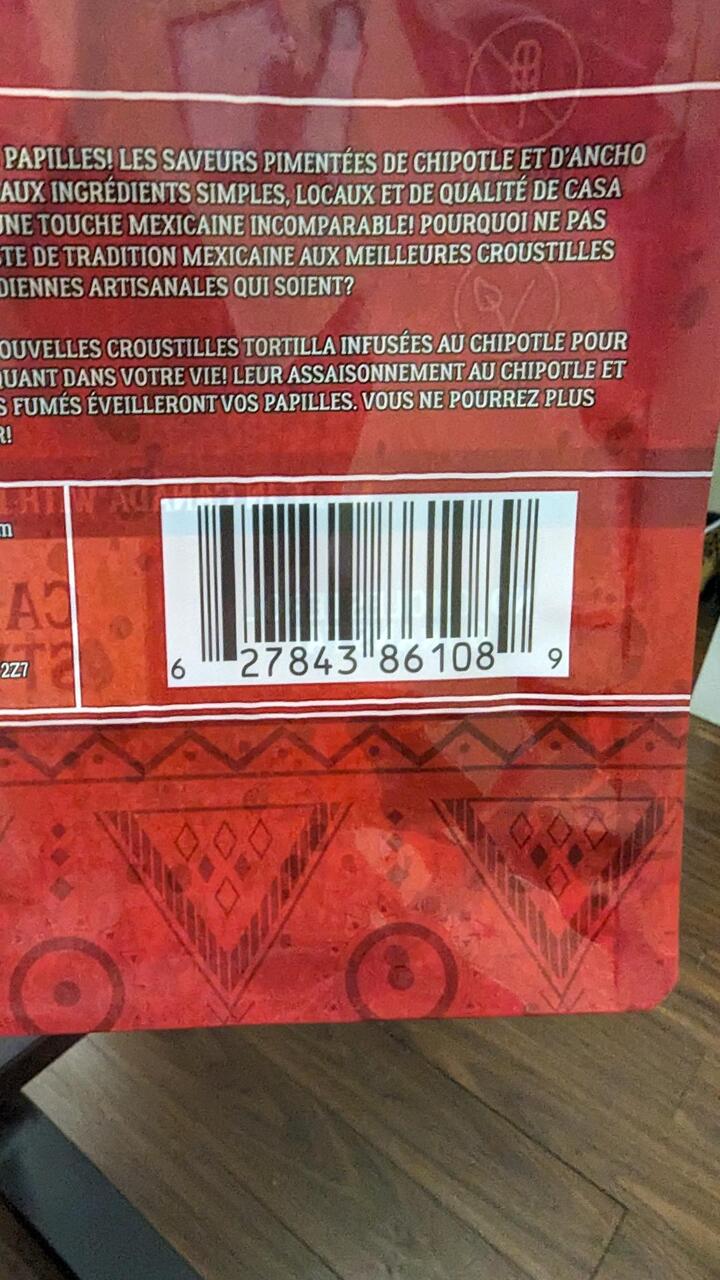 Casa Bonita コーンチップス イメージ