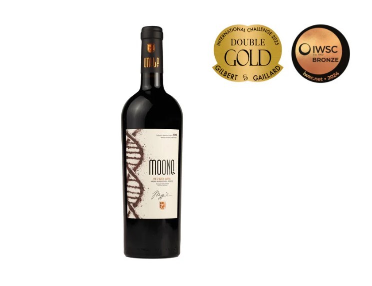 MOONQ Areni Khndoghni Nrneni 2023 Image