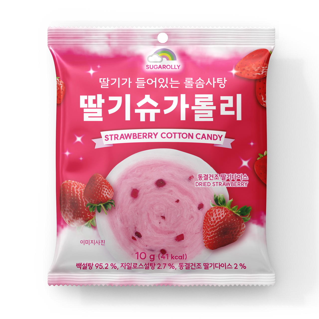 レインボー・シュガロリー・コットンキャンディ イメージ