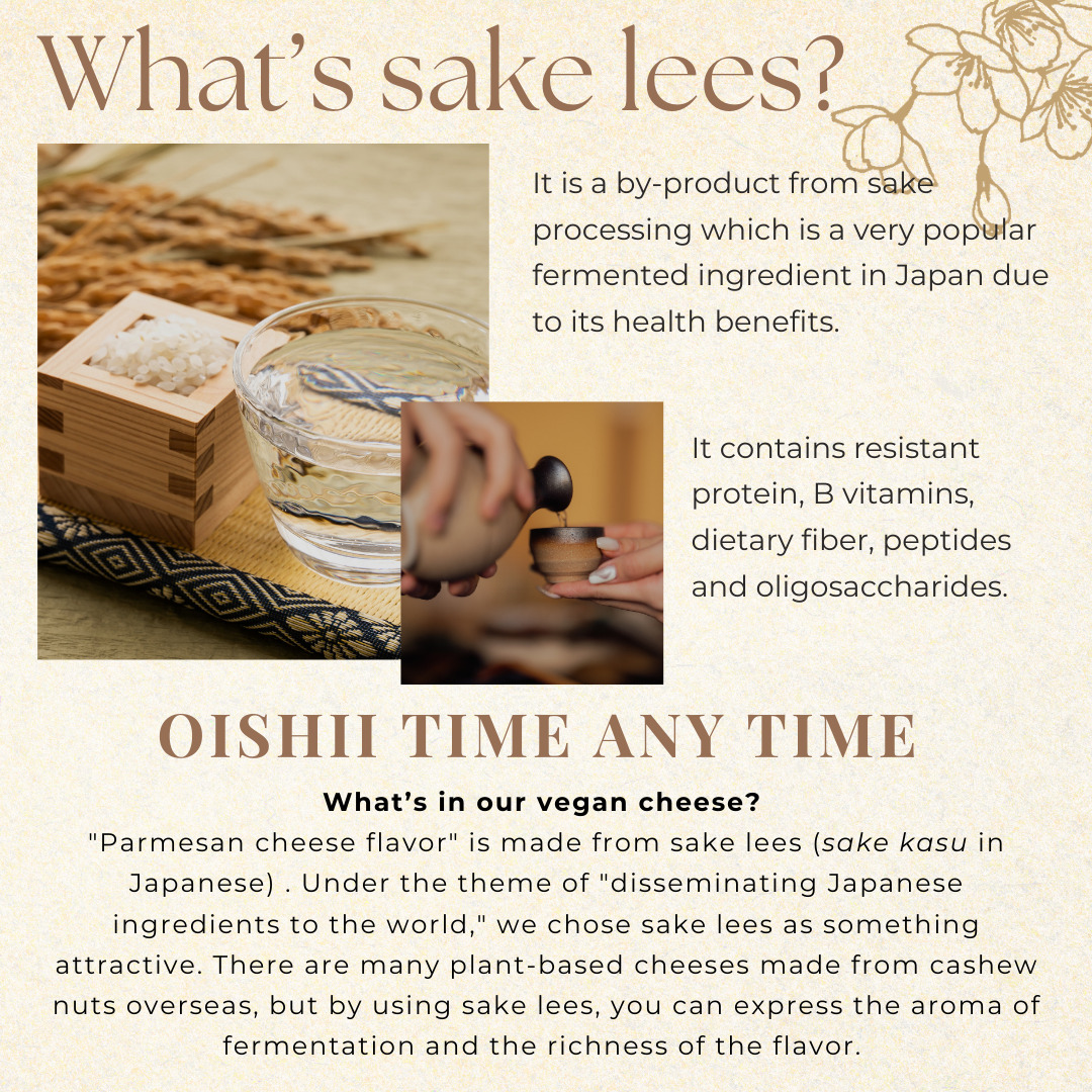 UMAMI SPRINKLE Image