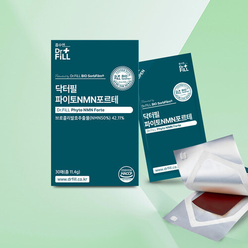 NMN (anti-againg) ODF - oral dissolving film Image