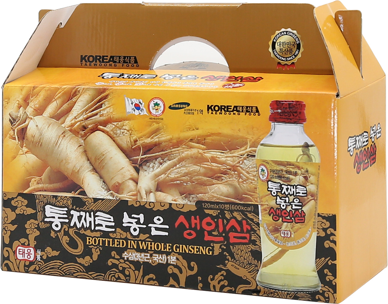 Whole Fresh Ginseng Image