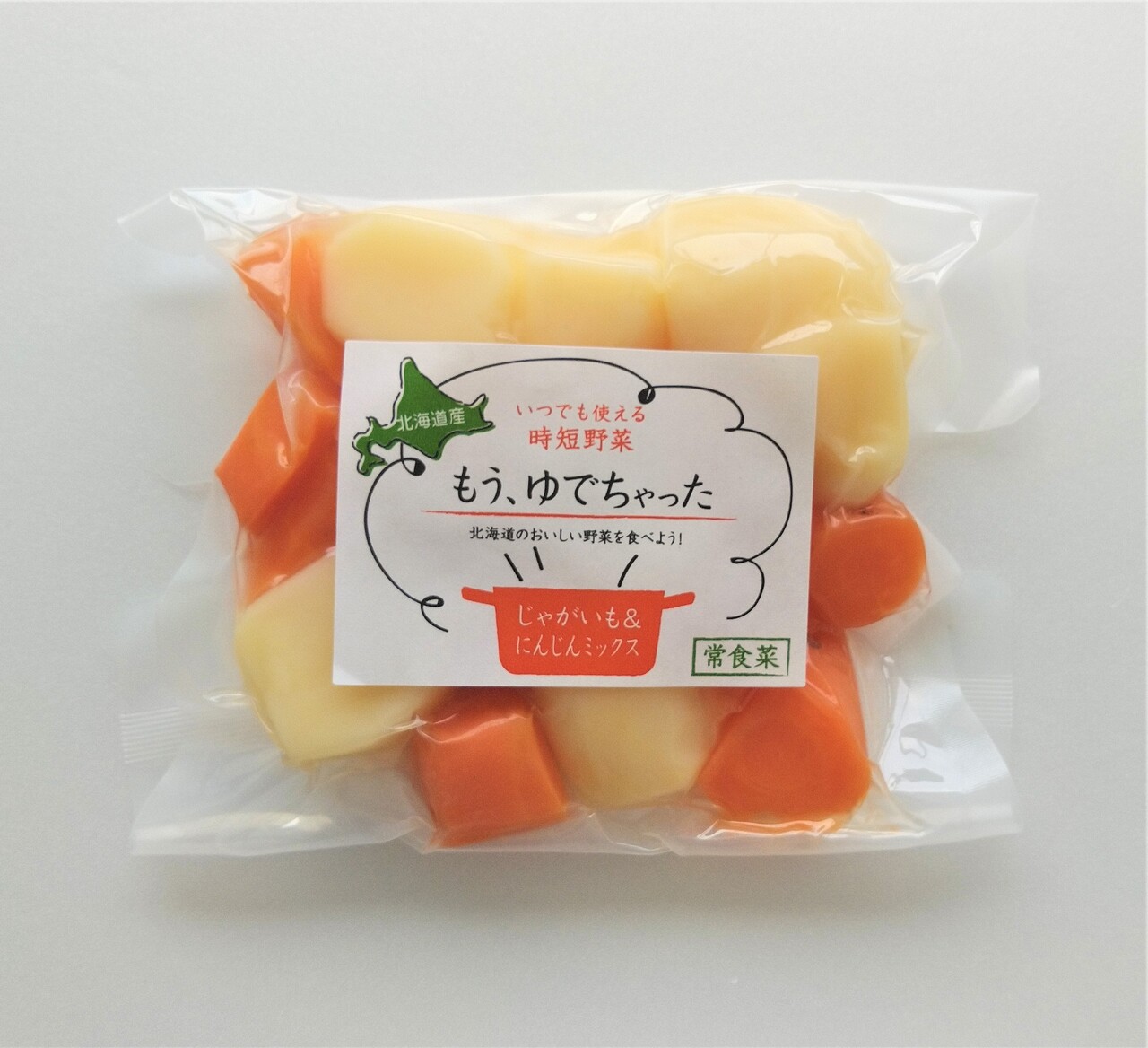 もうゆでちゃった イメージ