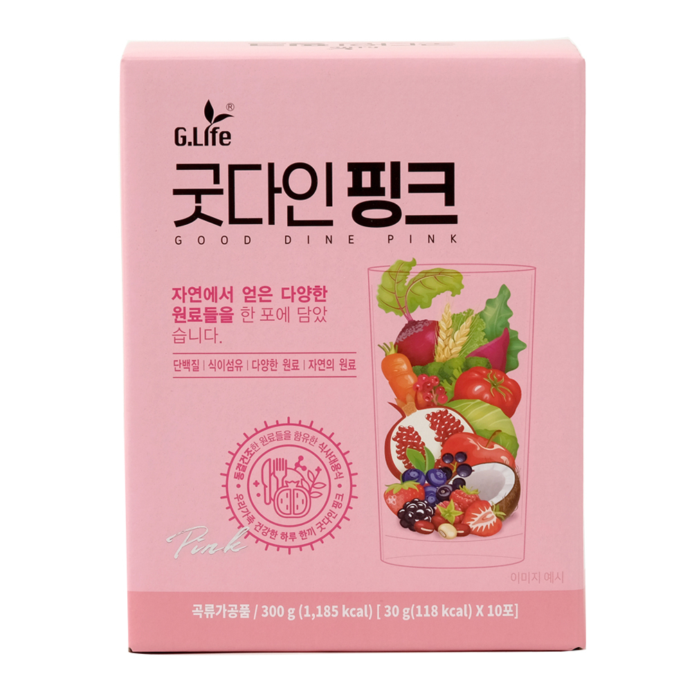 G.Life Good Dine Pink Image