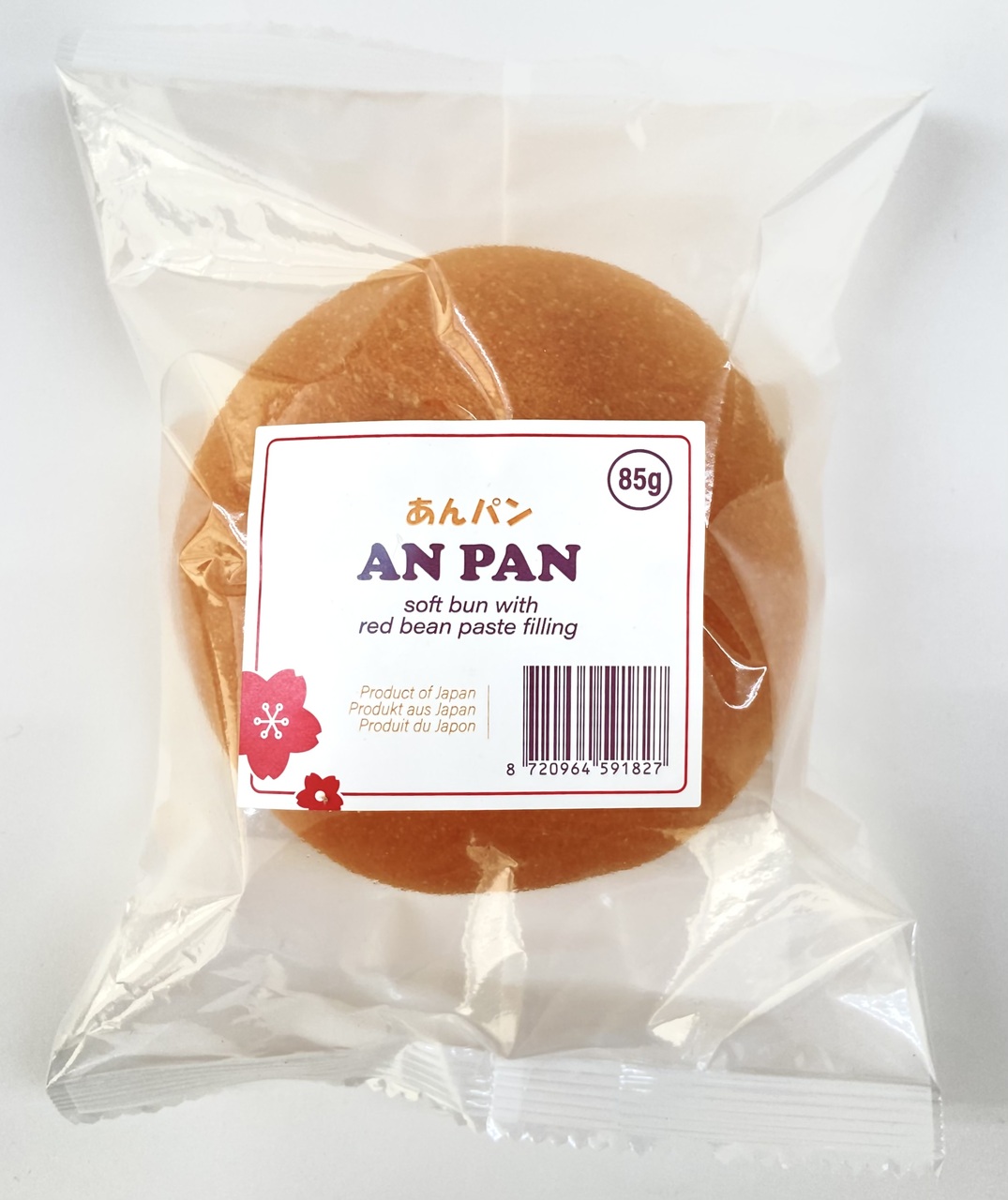 FROZEN VEGAN ANPAN (SWEET REDBEAN PASTE FILLING) Image