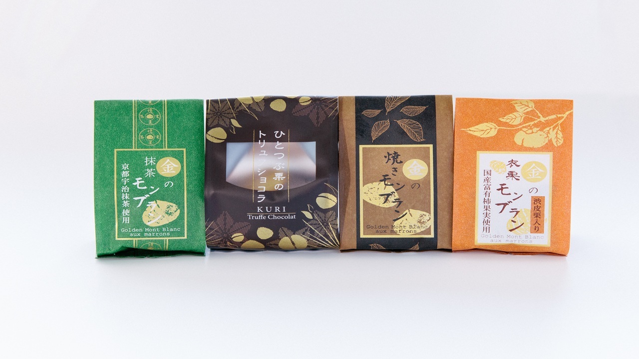 金の抹茶モンブラン イメージ