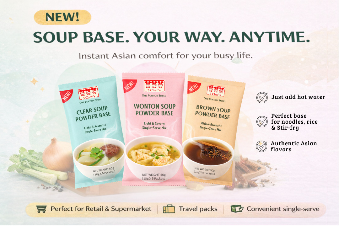 ガパオリーフスープパウダー (Thai Holy Basil Soup Powder) イメージ