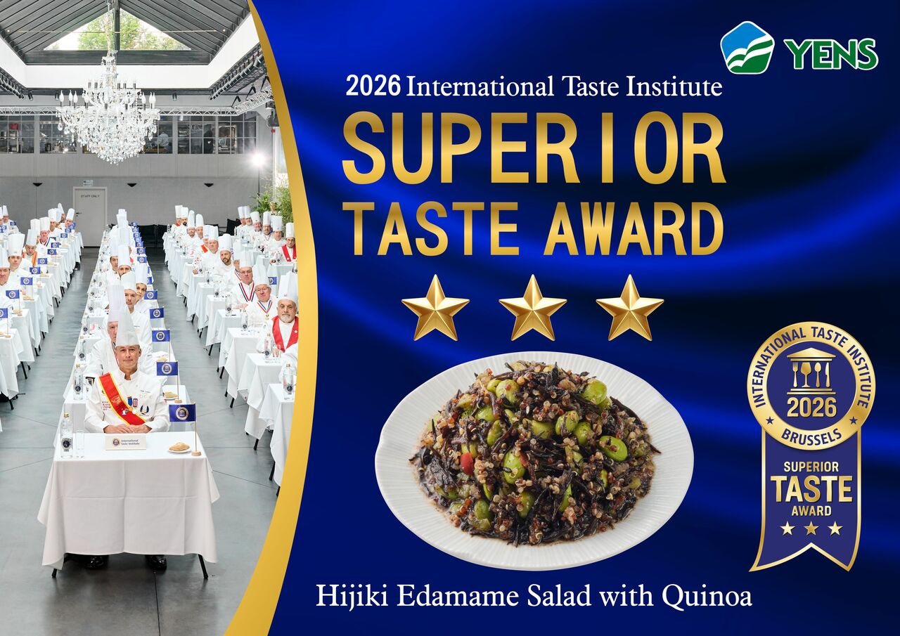 冷凍枝豆とひじきとキヌアのサラダ イメージ