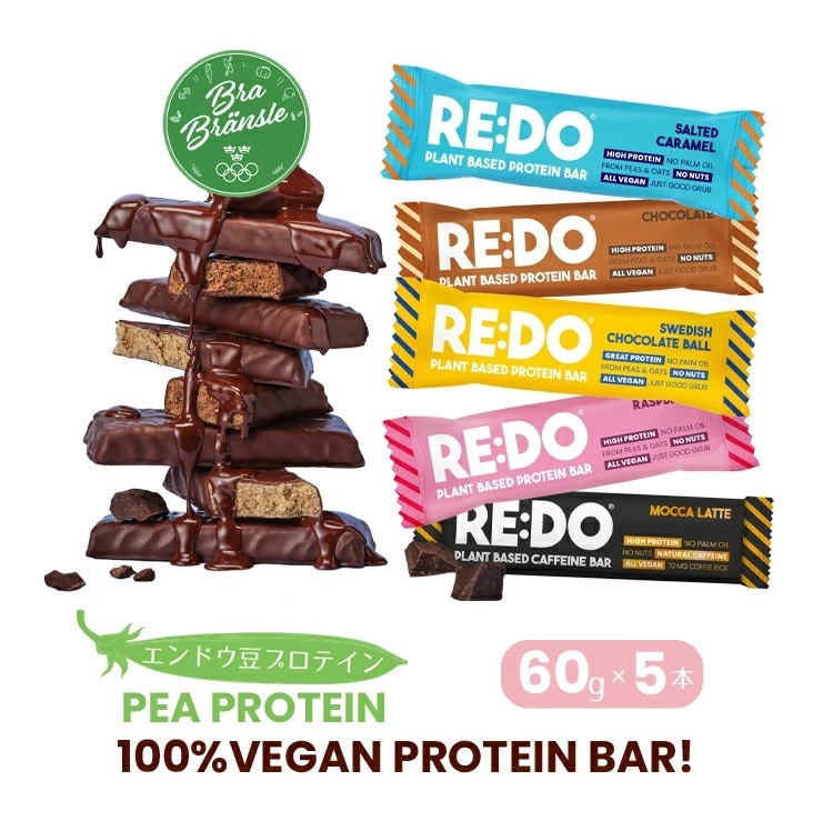 RE:DO プロテインバー イメージ