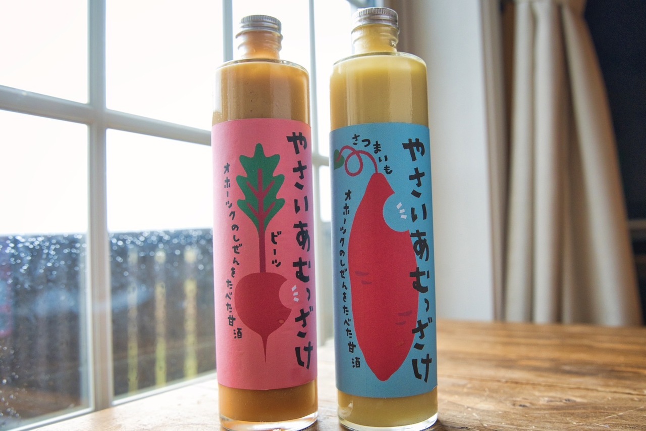 Sweet potato amazake Image