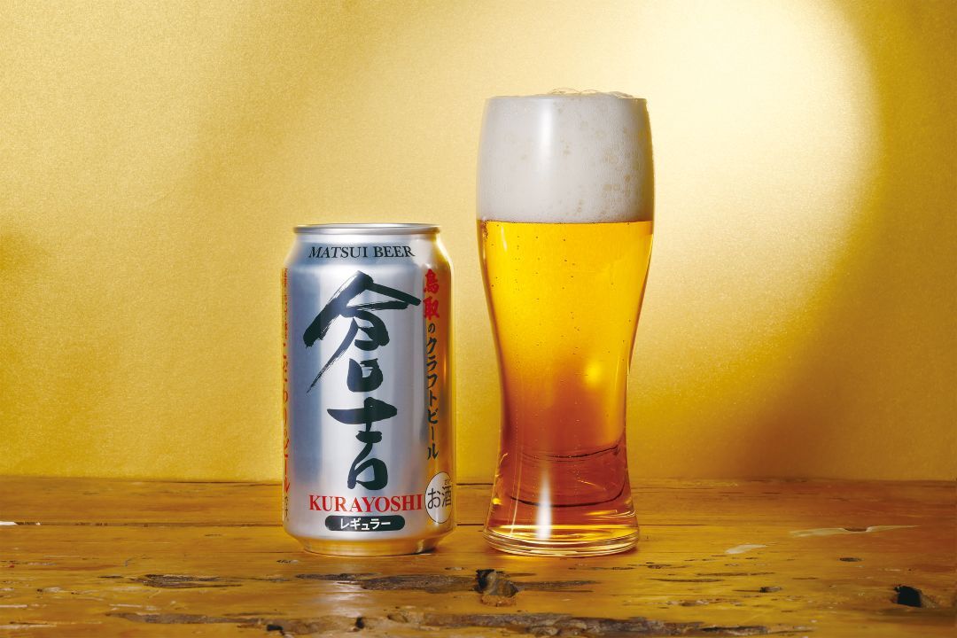 Matsui Beer The Kurayoshi Regular 5% 350ml Image