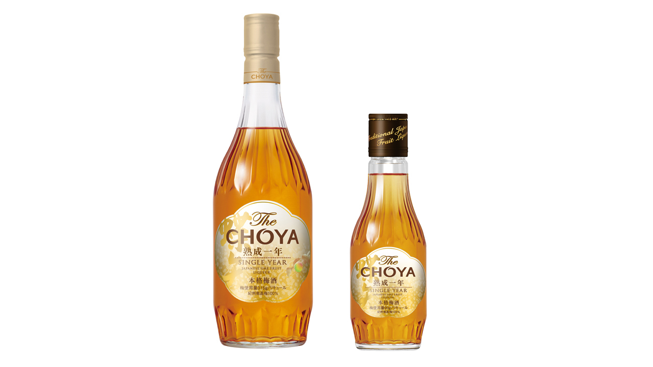 The CHOYA SINGLE YEAR Image