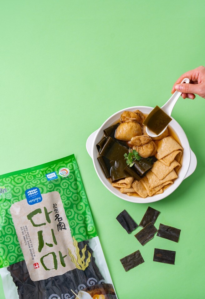 Dried Sea Tangle (Kelp) Image