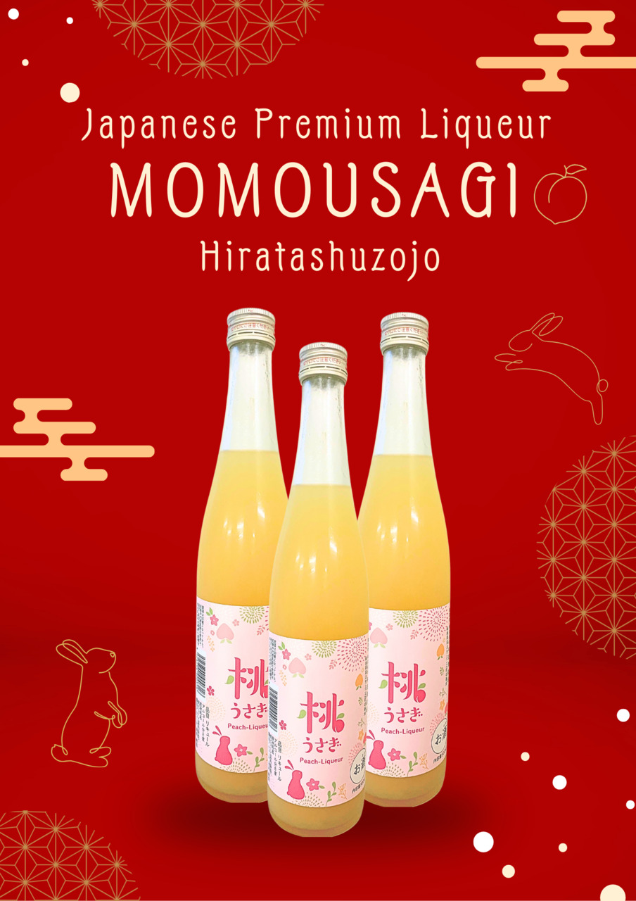 Plum wine, yuzu (citron) wine, peach wine. Usagi（Rabbit） Series Image