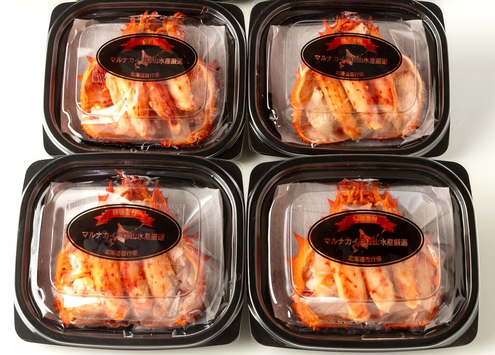 Hanasaki Crab Shell Image