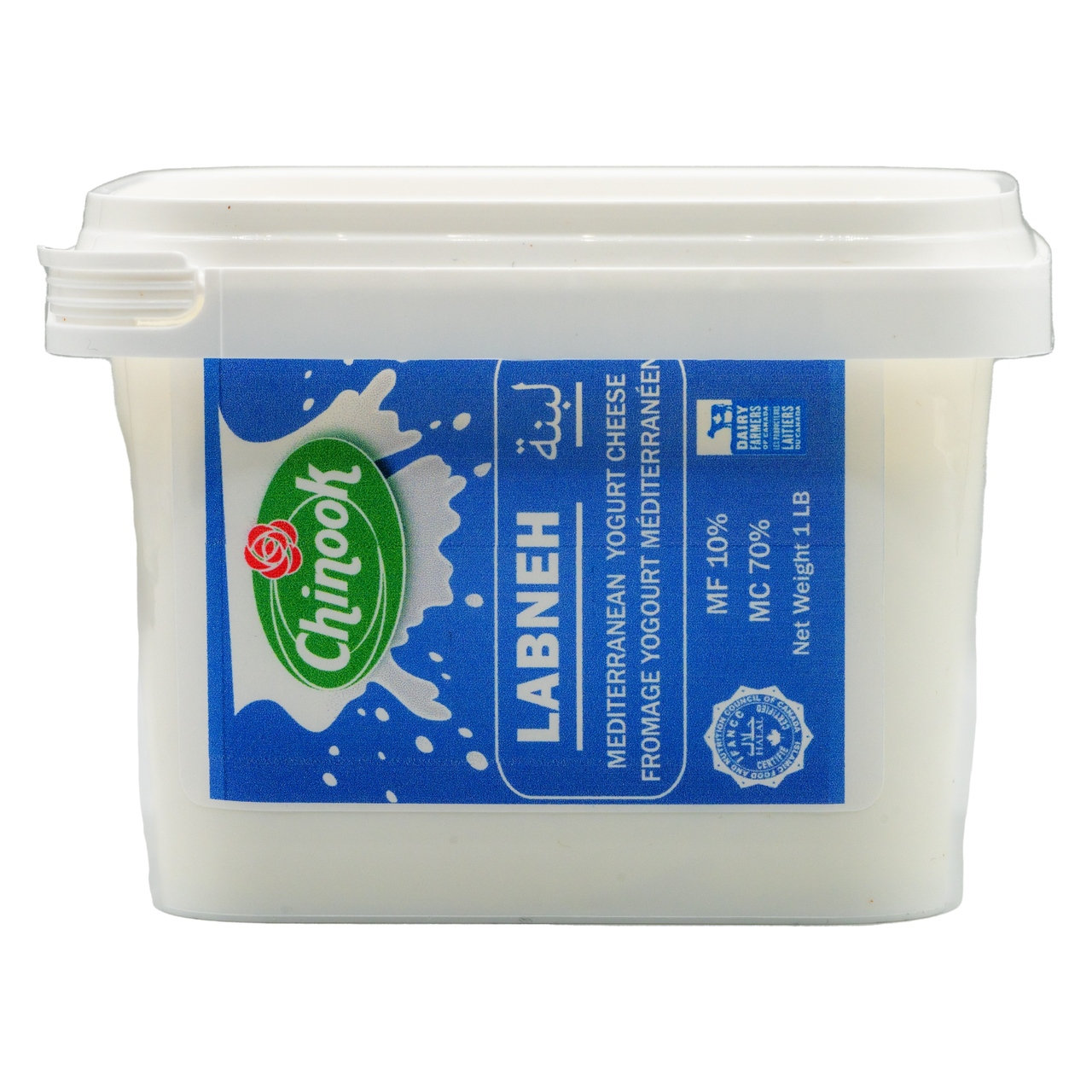 Labneh (strained yogurt) イメージ