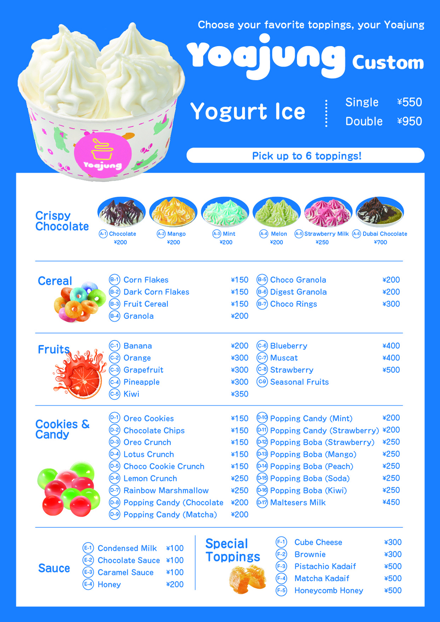 Yoajung Chocolate Strawberry Combo Image